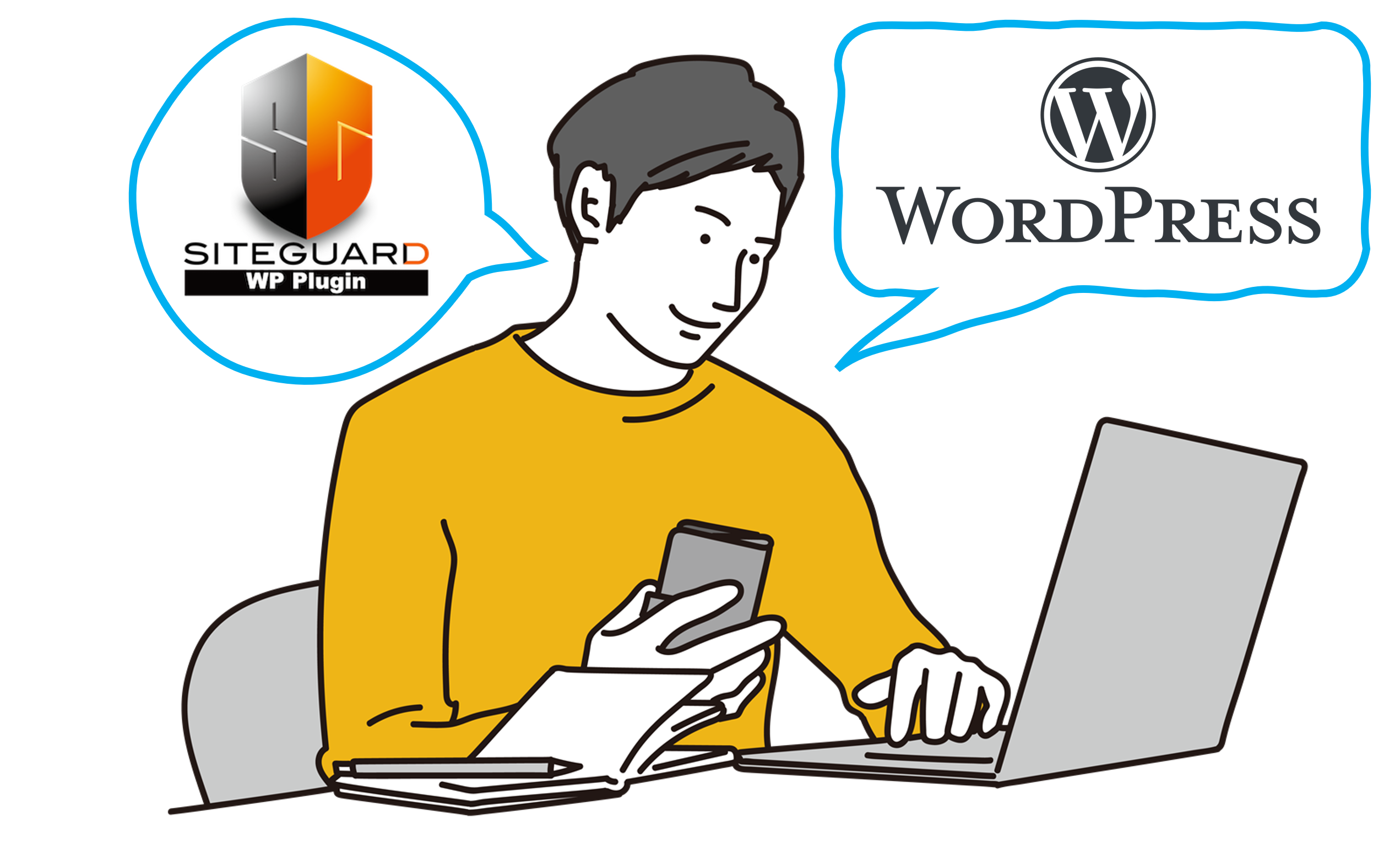 PCとスマホでブログ記事を書く。WordPress　に『 SiteGuard WP Plugin 』プラグイン使用　リンクが分からない　対処法あり